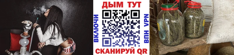 Где купить наркоту Черепаново КОКАИН Меф мяу мяу Псилоцибиновые грибы ГАШ