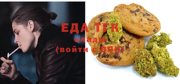 круглые Абдулино