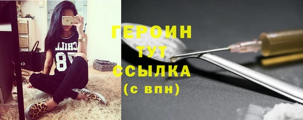 скорость mdpv Осташков