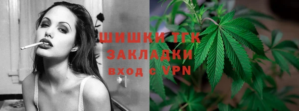 круглые Абдулино