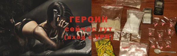 спиды Остров