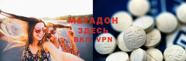 круглые Абдулино