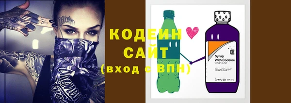 скорость Алзамай