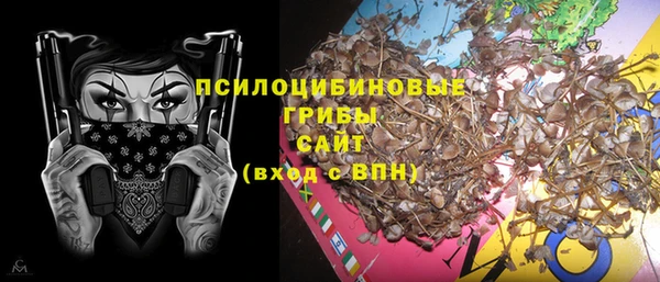 круглые Абдулино