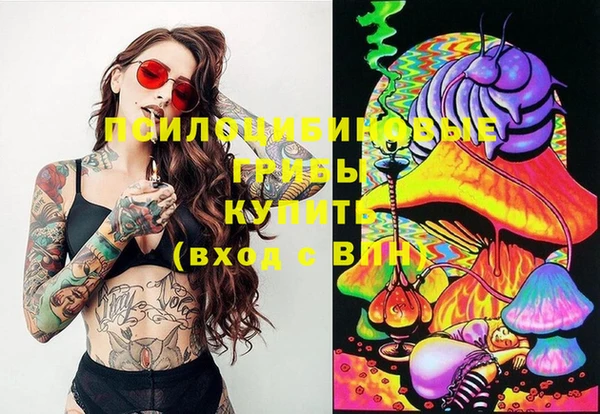 круглые Абдулино