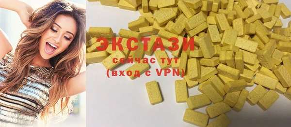 скорость Алзамай