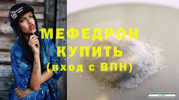 спиды Остров