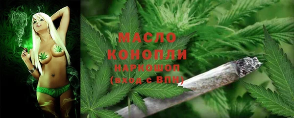 спиды Остров
