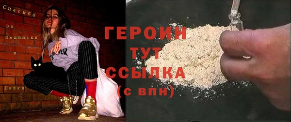 ALPHA-PVP Алексеевка