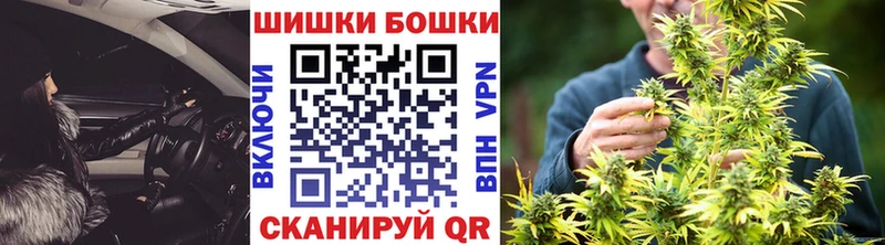 shop формула  Черепаново  Конопля LSD WEED 